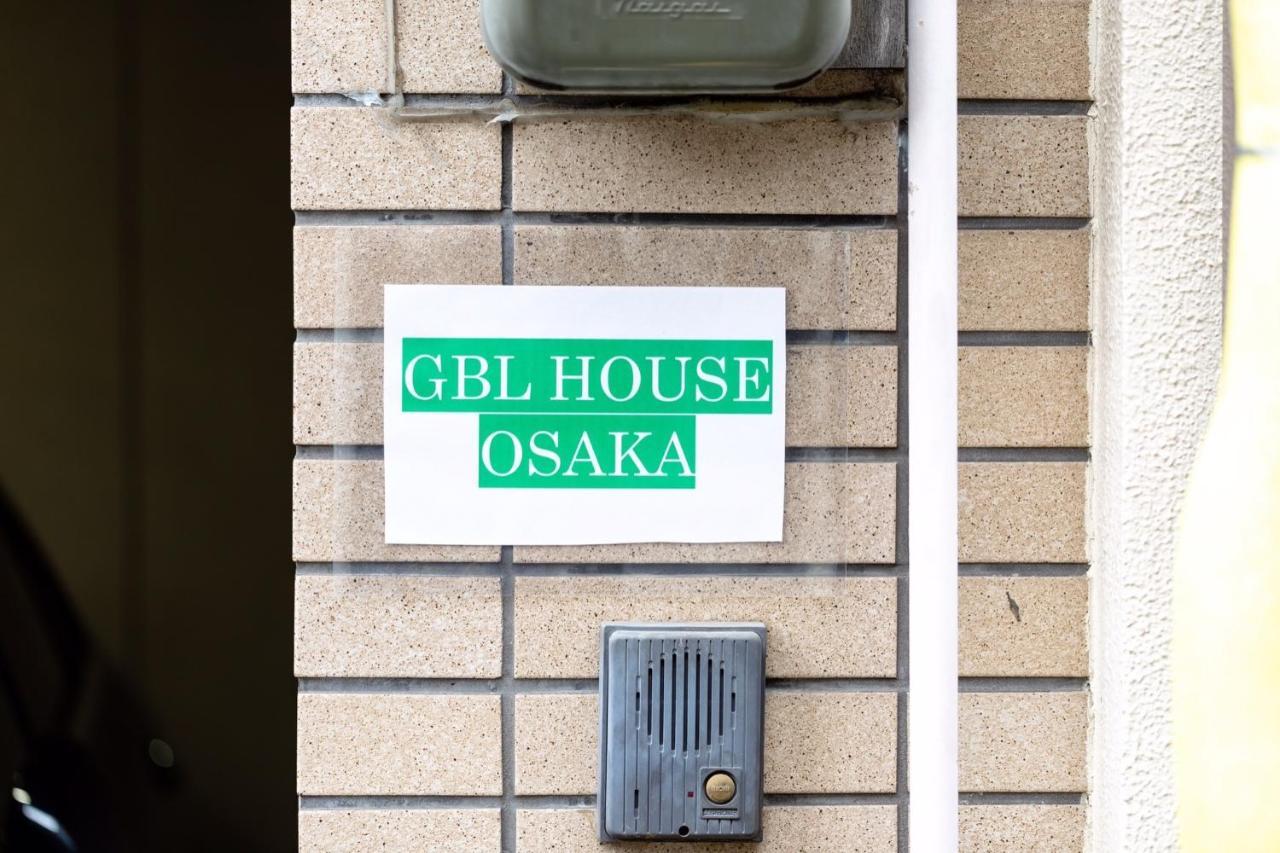 Ebisu Nishi Rental House - Vacation Stay 8656 Osaka Exterior photo